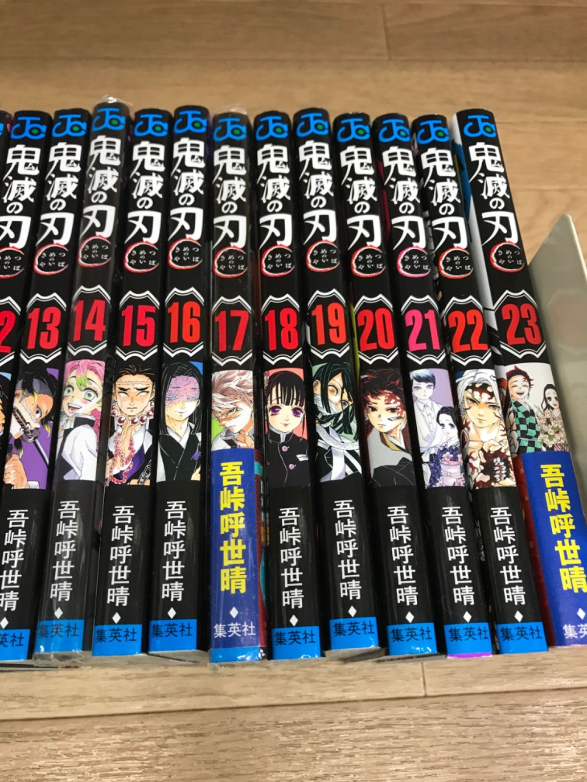 ☆鬼滅の刃 1～23巻 全巻＋関連本3冊 全巻コミックセット 《RV29B