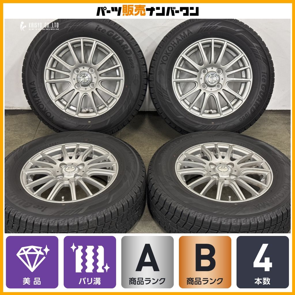 美品】DEBOR 14in 5.5J +50 PCD100 ヨコハマ アイスガード iG60 185 