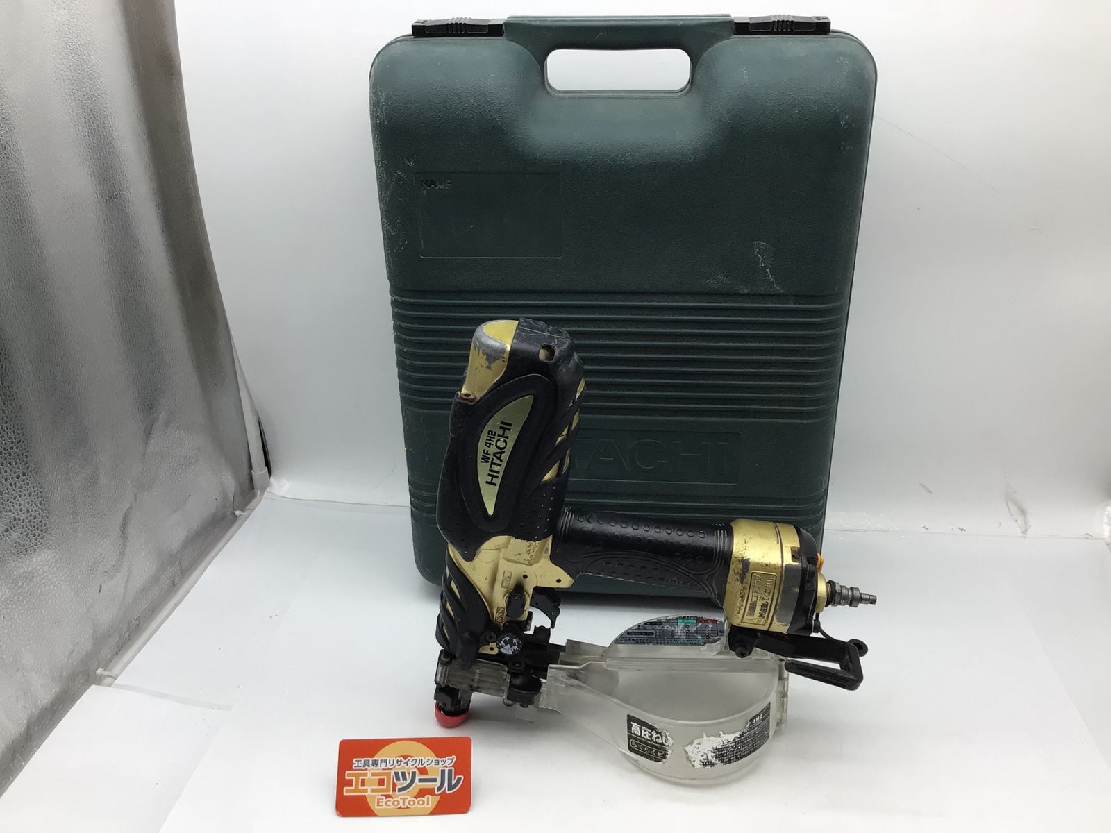 【中古品】日立工機 WH4H2 〇 41mm高圧ねじ打機 [IT_VMGVW][知立][M04] 12,620円