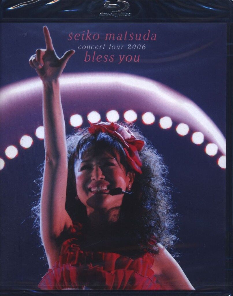 Blu-ray 松田聖子 CONCERT TOUR 2006 ブレスユー - メルカリ