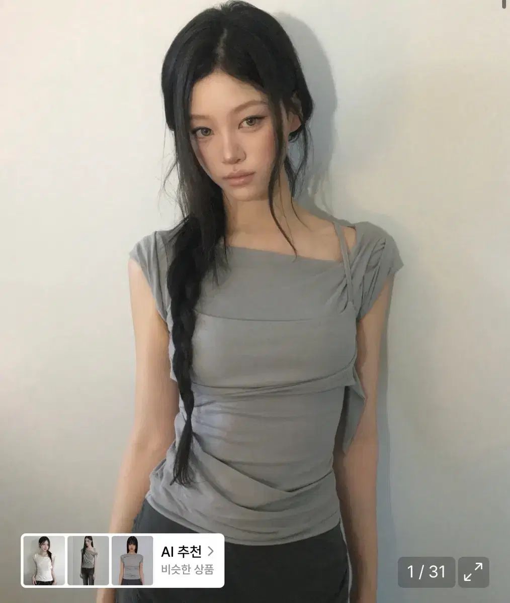 フレアアップ Layered Bustier T-Shirt