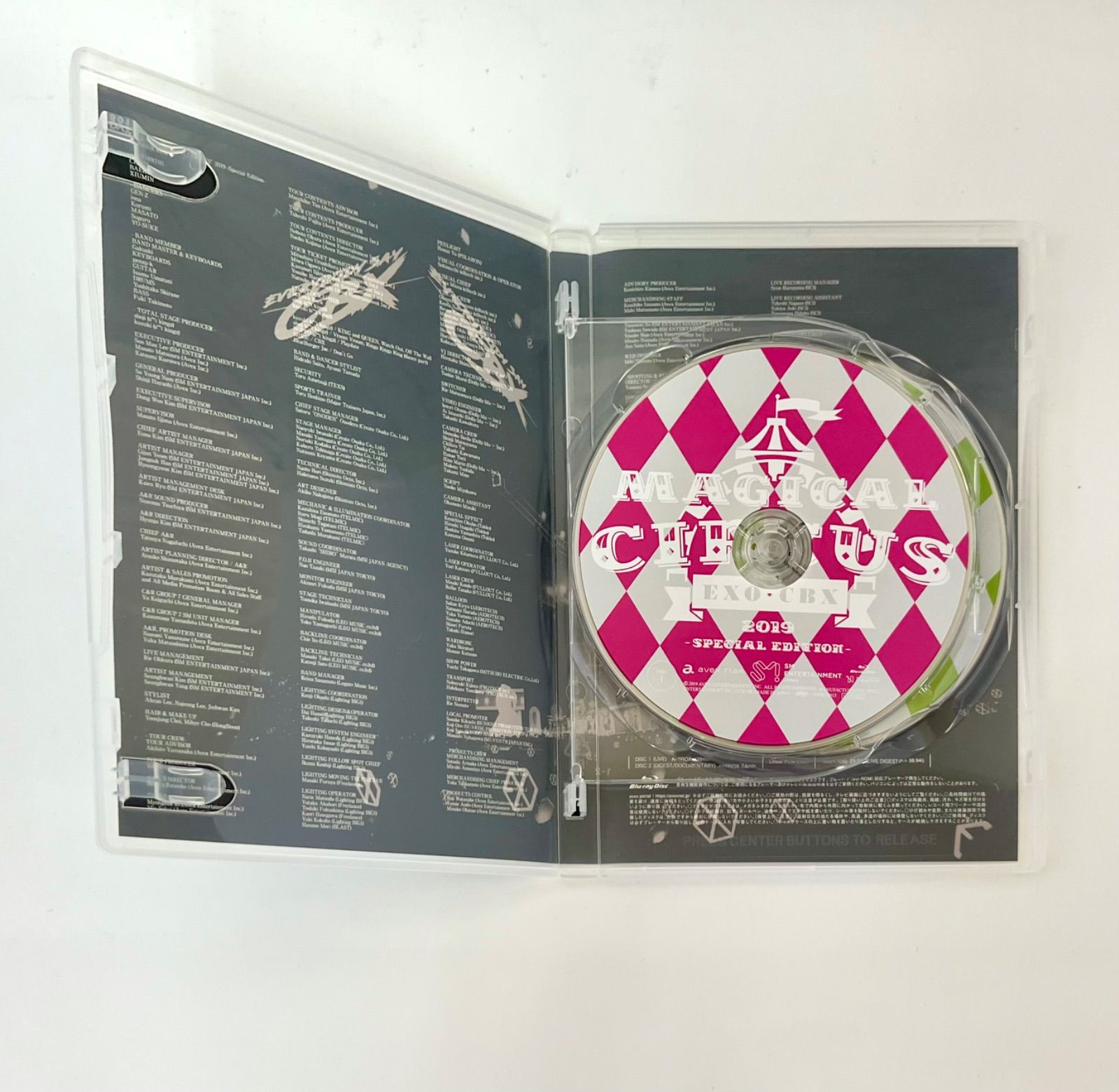 X3-99】◇EXO-CBX MAGICAL CIRCUS TOUR Blu-ray+DVD+CDまとめ2点セット