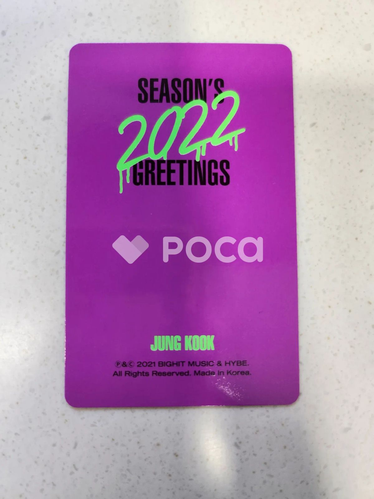 BTS ジョングク 2022 SEASON'S GREETINGS - メルカリ