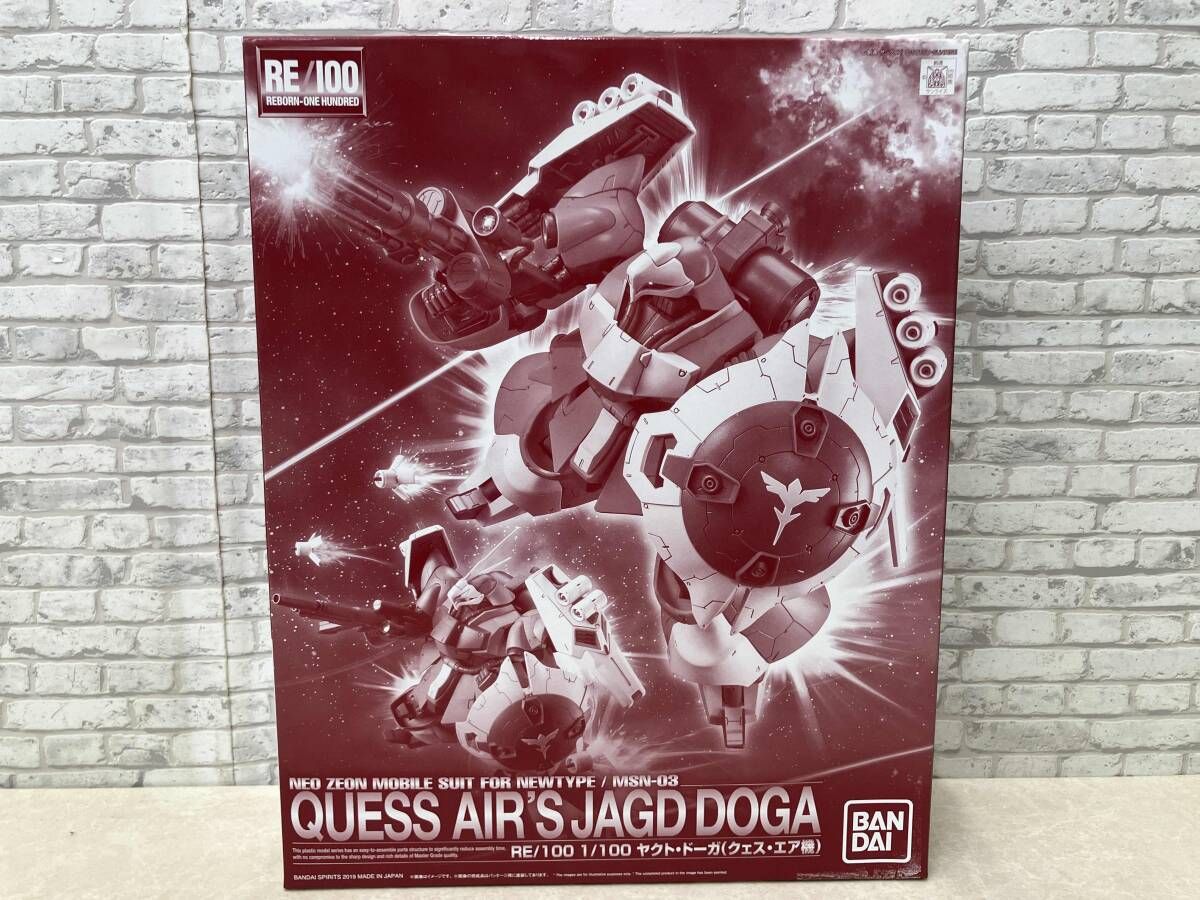 未組立品 プラモデル バンダイ 1/100 ヤクト・ドーガ(クェス・エア機) RE/100 「機動戦士ガンダム 逆襲のシャア」 プレバン限定
