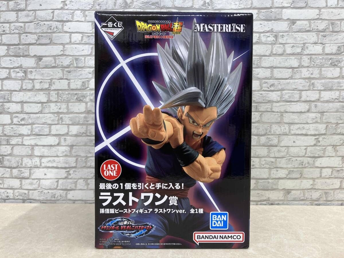 フィギュア ラストワン賞 孫悟飯ビースト ラストワンver. MASTERLISE