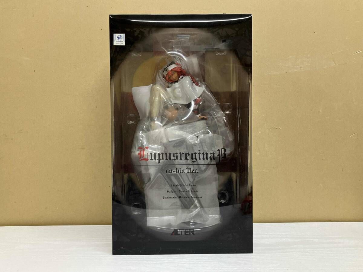 アルタｰ ルプスレギナ･ベｰタ so-bin Ver. 1/8 オｰバｰロｰド