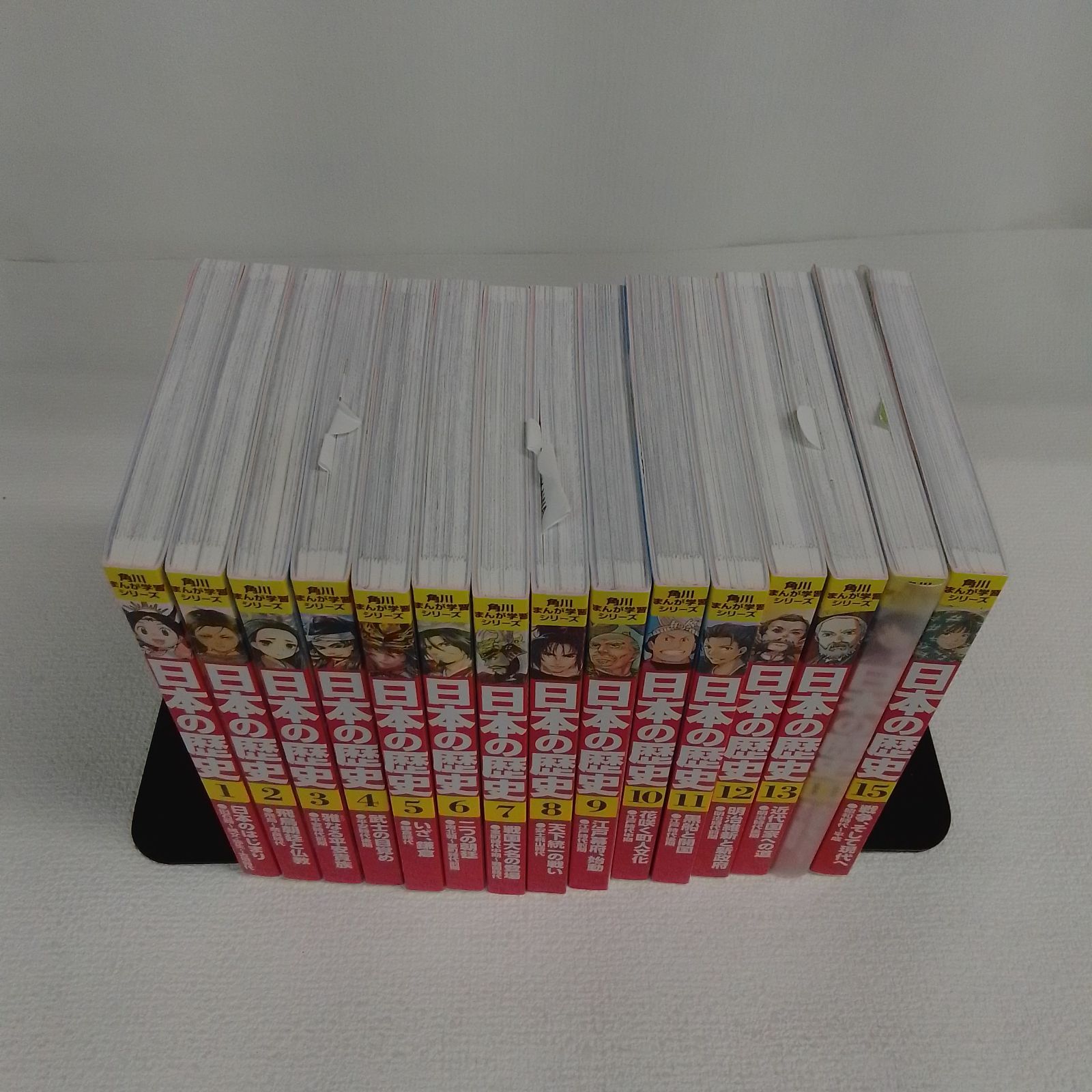 本 角川まんが学習シリーズ 日本の歴史 全15巻+別巻4冊セット