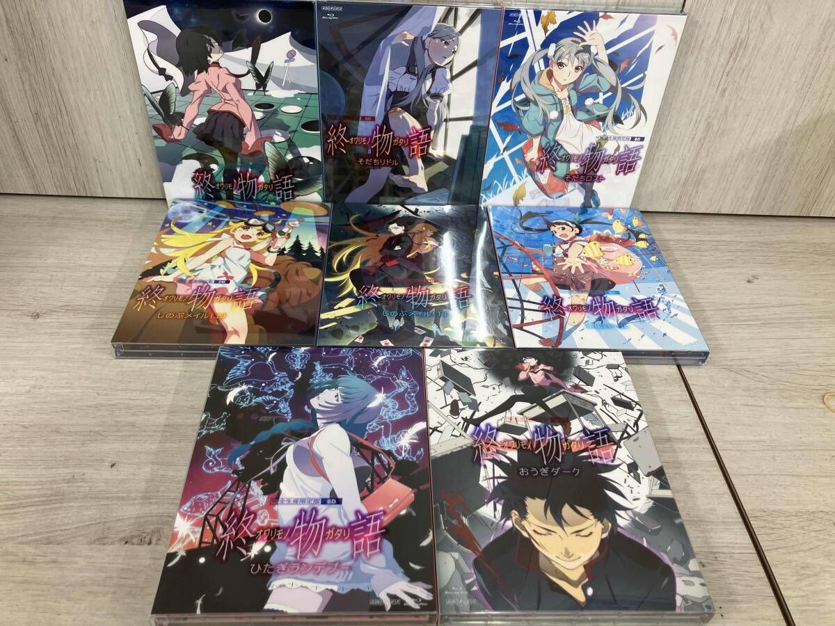【※※※】[全8巻セット]終物語 第一~八巻(完全生産限定版)(Blu-ray Disc) 11,396円