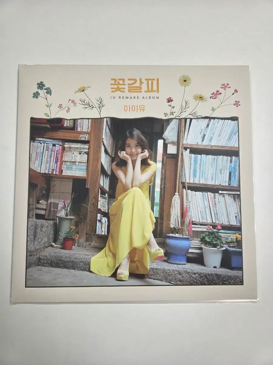 IU(アイユ) 花しおり lp