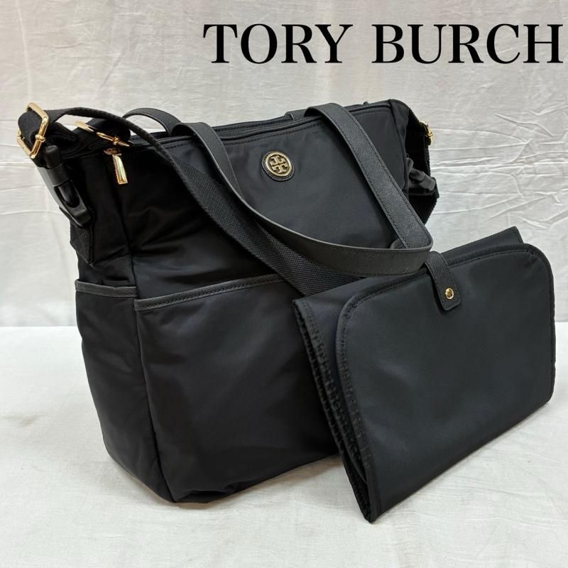美品 トリーバーチ　マザーズバッグ　ショルダーバッグ　レディース 2way トリーバーチ 2WAY ショルダー トート マザーズ バッグ マット付き