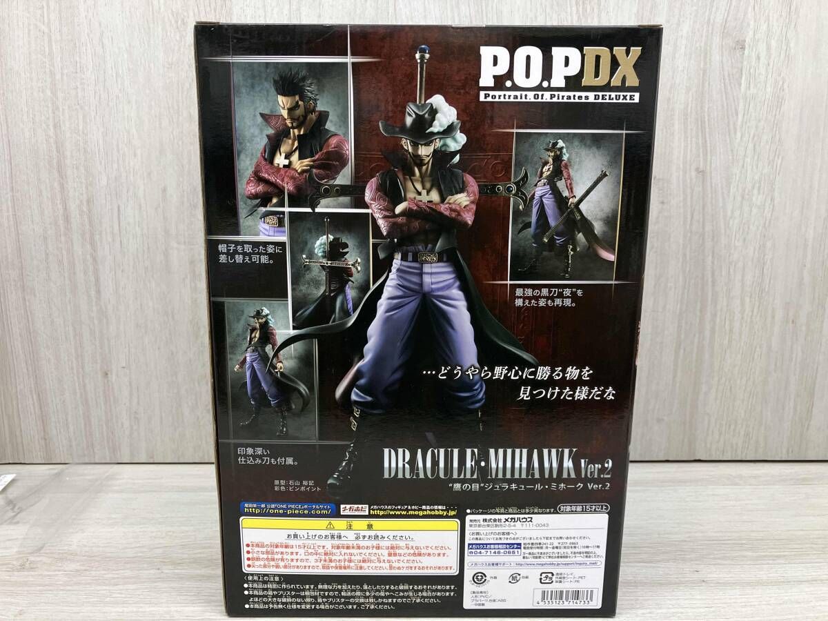 再販)P.O.P NEO-DX '鷹の目'ジュラキュｰル・ミホｰク Ver.2 ワンピｰス