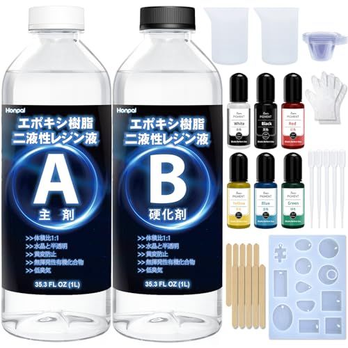 エポキシ樹脂 大容量 2L セット | 高硬度・クリスタルレジン 気泡なし・黄変防止・低刺激 | 二液性レジン液 初心者向け DIY 手芸用品 2 液式樹脂エポキシレジン 混合比率1:1★m 2e373292
