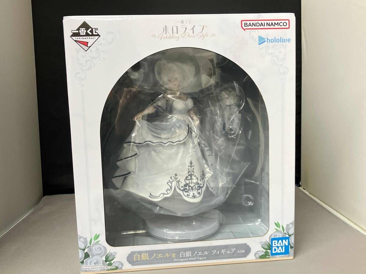 未開封品 白銀ノエル賞 一番くじ ホロライブ ~Wedding Dress Style~ Vtuber