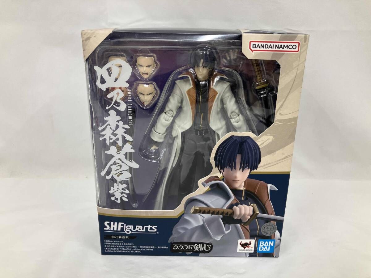 未開封品 S.H.Figuarts 四乃森蒼紫 るろうに剣心 -明治剣客浪漫譚-
