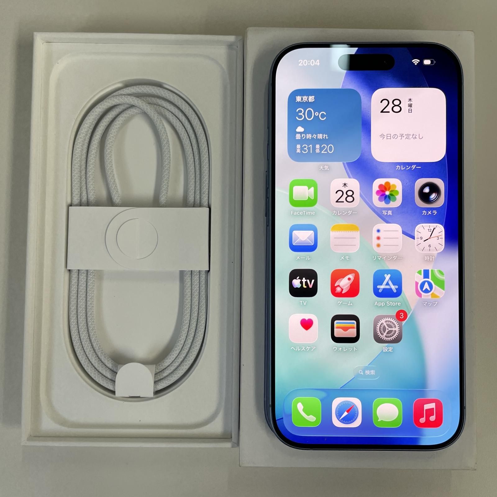 au iPhone 17 256GB ミストブルー