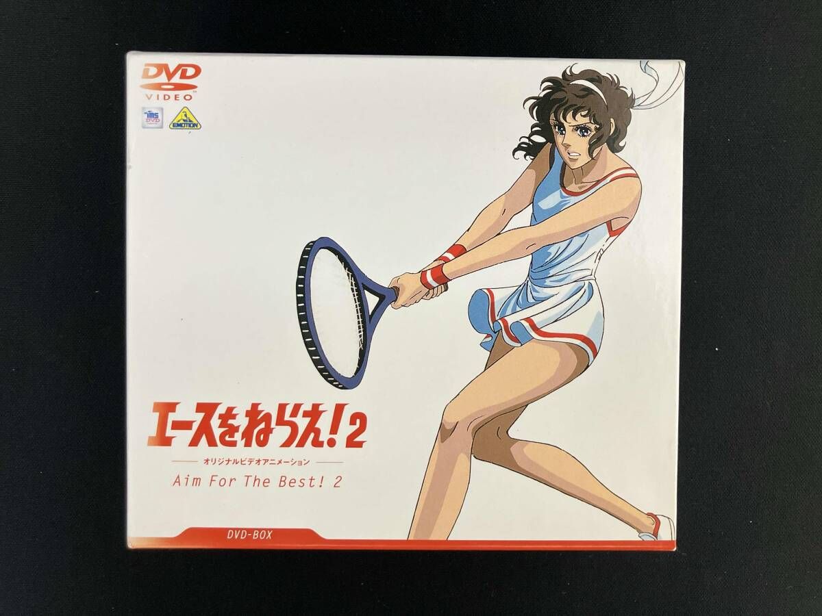 DVD エｰスをねらえ!2 DVD-BOX - メルカリ