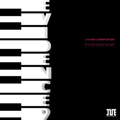 【CD】I've Girls Compilation vol.9 「Evidence nine」