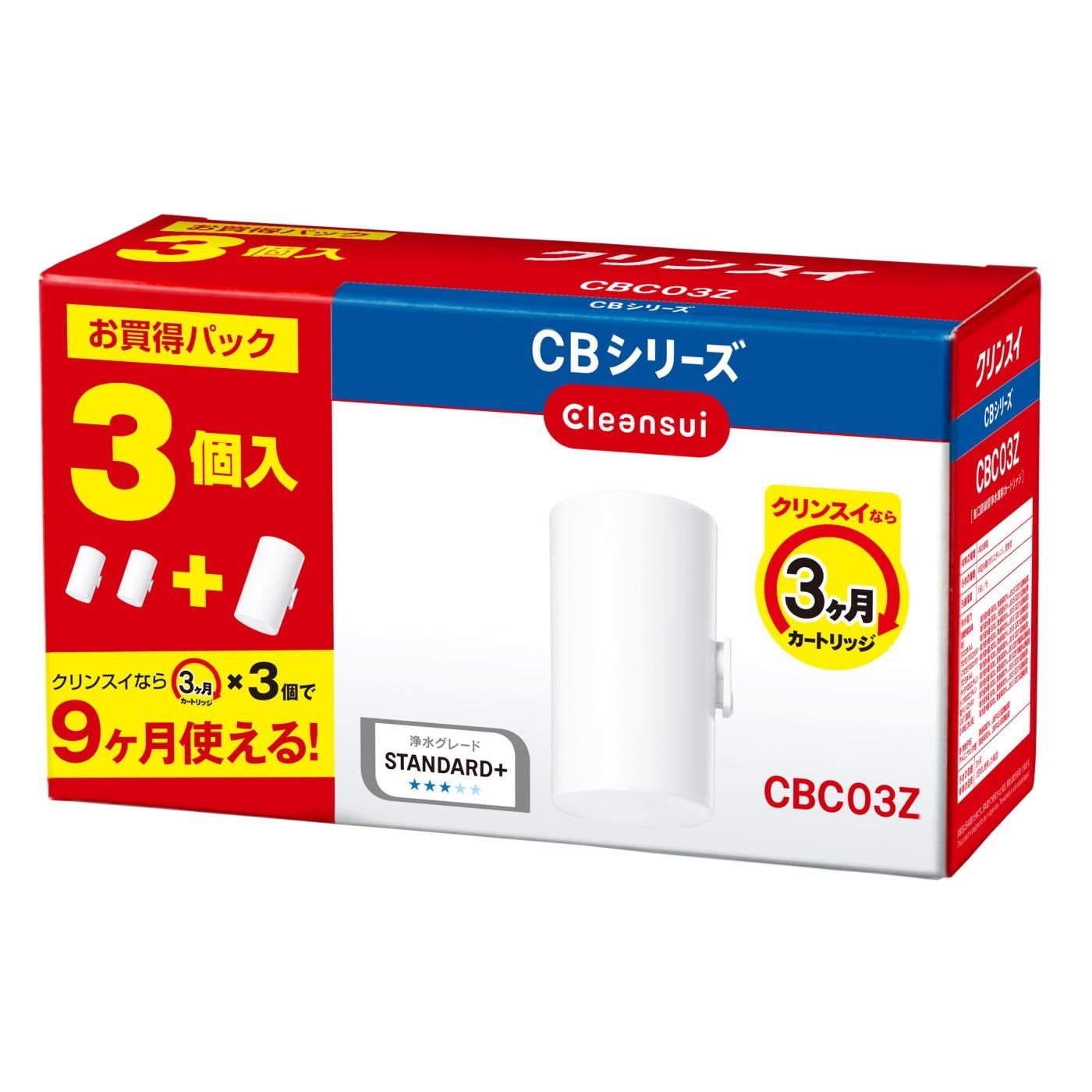 クリンスイ 浄水器 蛇口直結型 CBシリーズ 交換カートリッジ 3個入り CBC03ZーNW″mn b3d73fd9