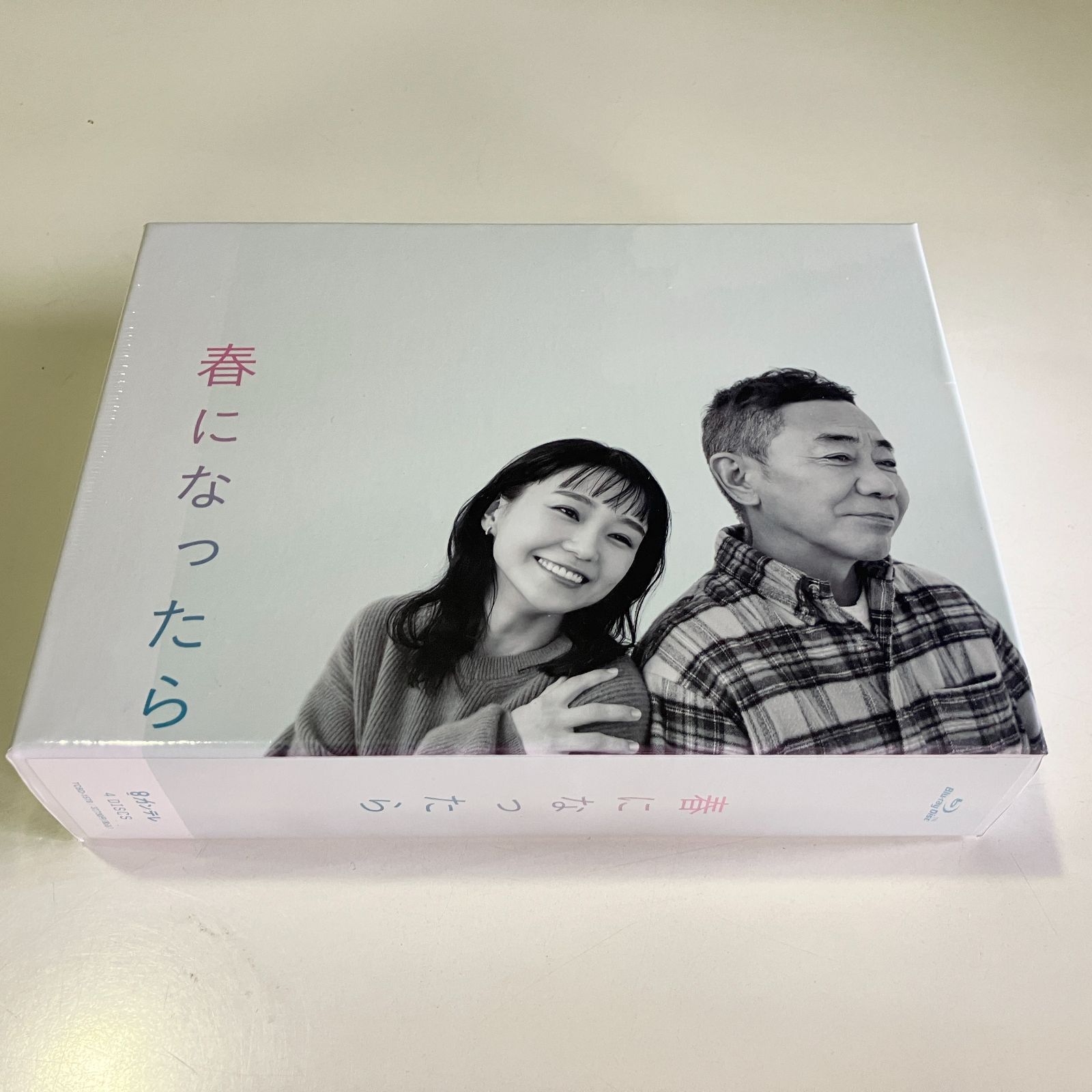 SnowMan 深澤辰哉 春になったら Blu-ray BOX 新品未開封 NL5338C f116