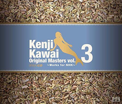 【CD】Kenji Kawai Original Masters vol.3 ~Works for NHK~CD3枚組