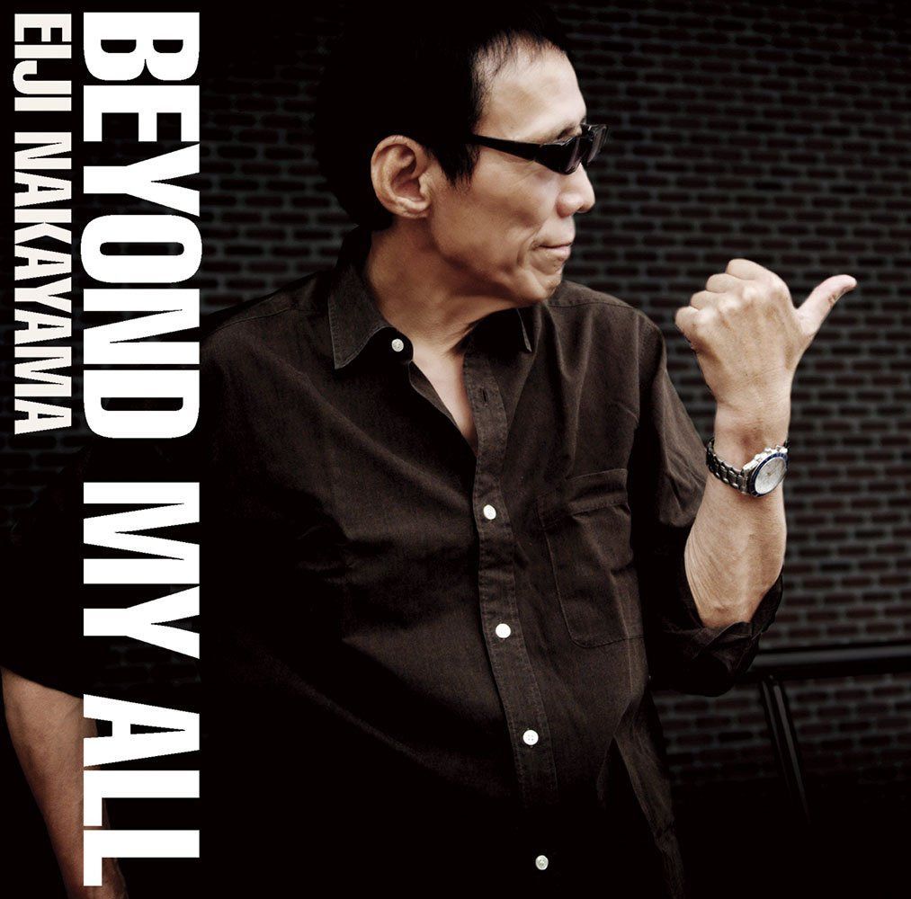 【CD】Beyond My All 6,931円