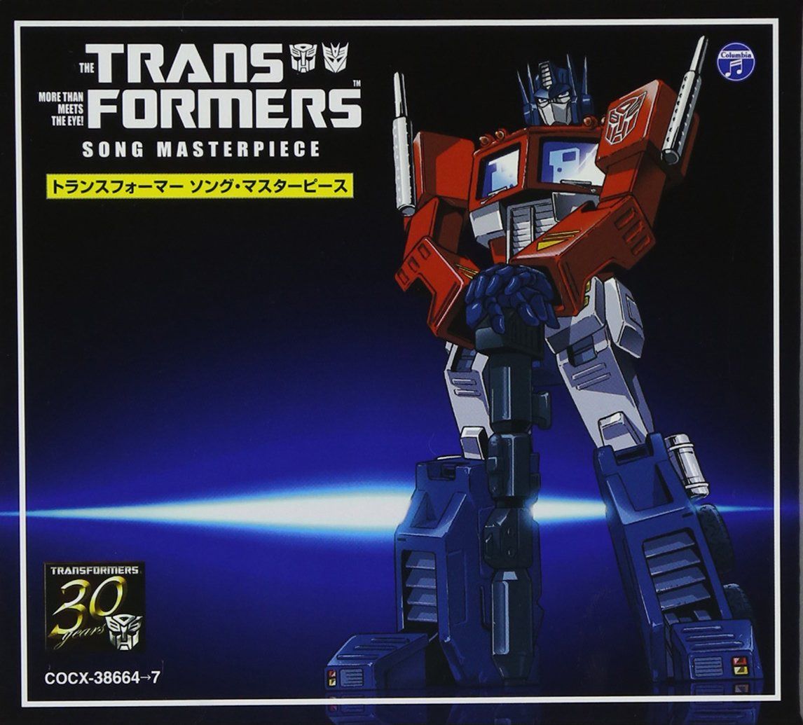 【CD】トランスフォーマー ソング・マスターピース