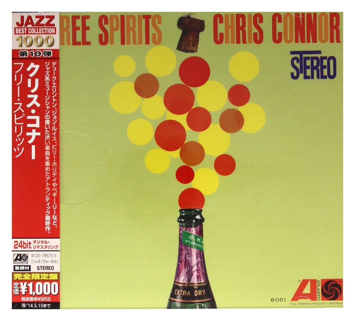 【CD】Free Spirits