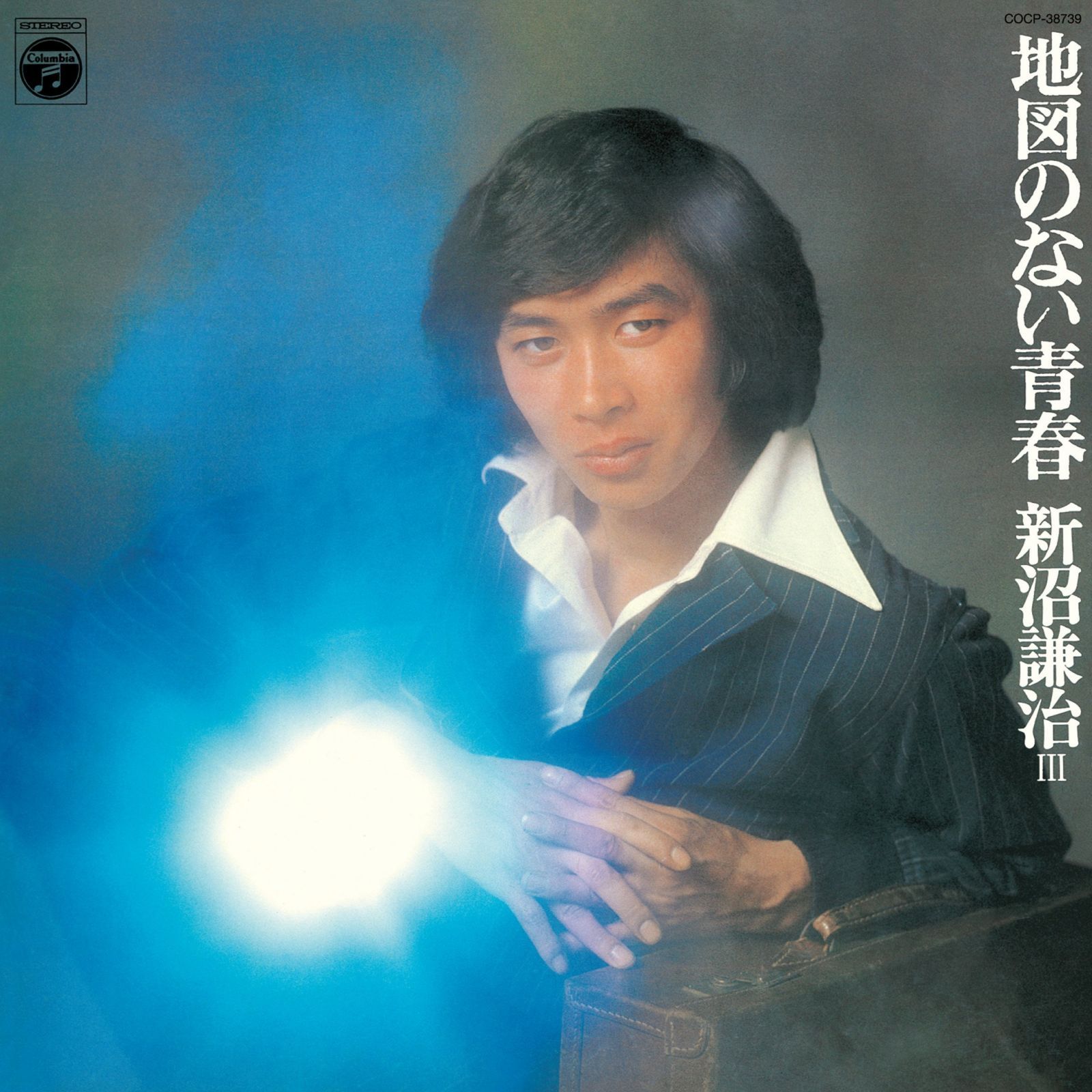 【CD】(昭和アーカイブス)地図のない青春 新沼謙治III