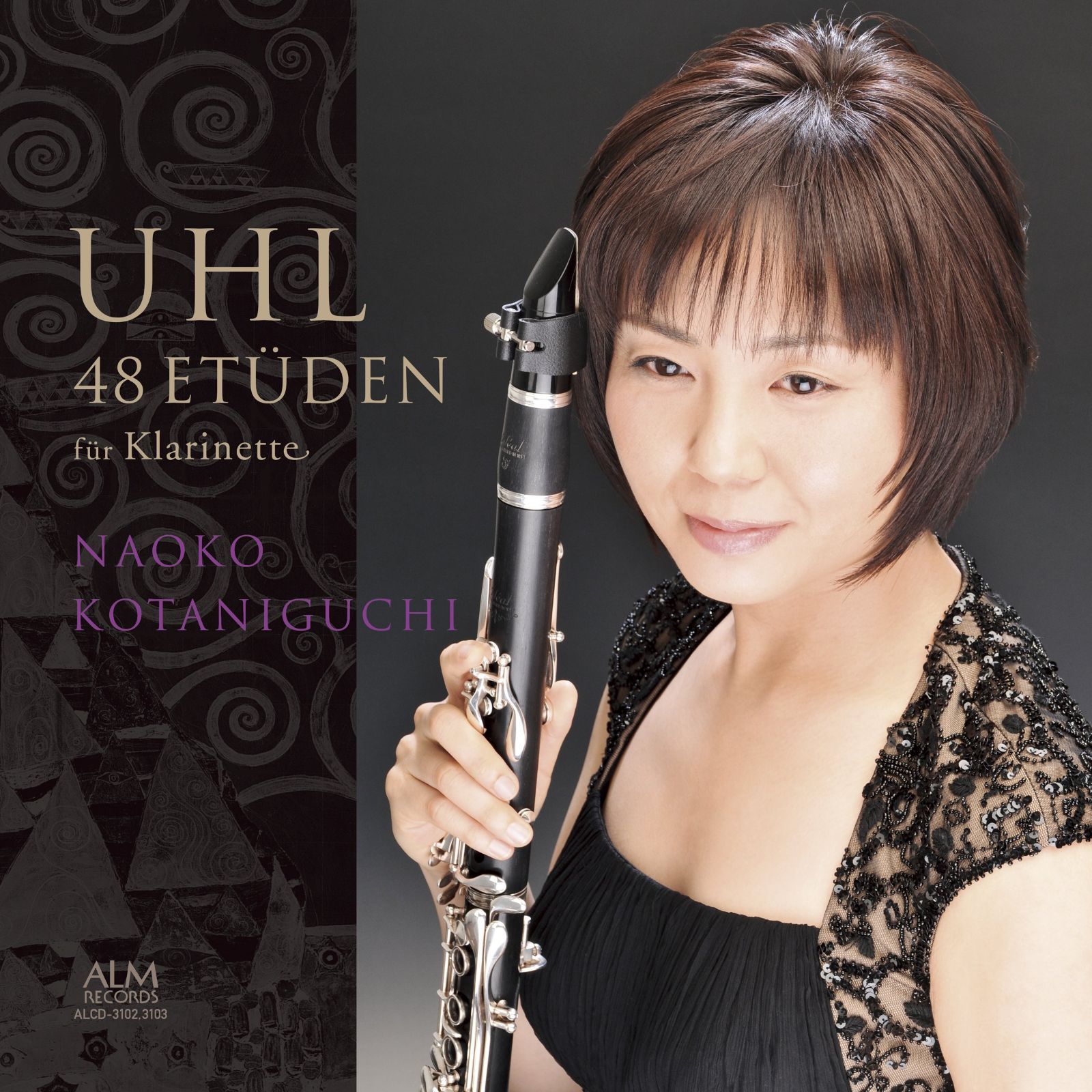 【CD】A・ウール クラリネットのための48の練習曲(エチュード)