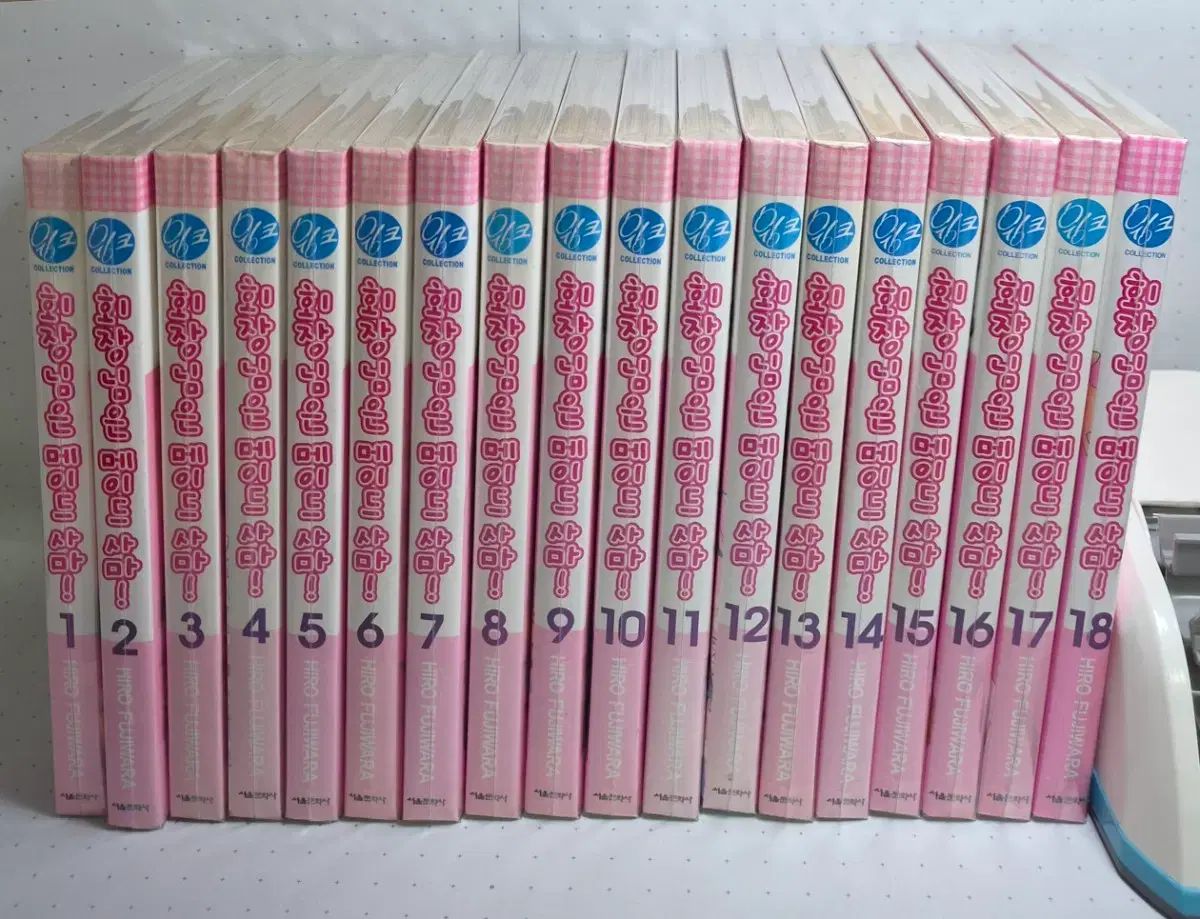 会場様は メイド様 1 18 巻 全巻