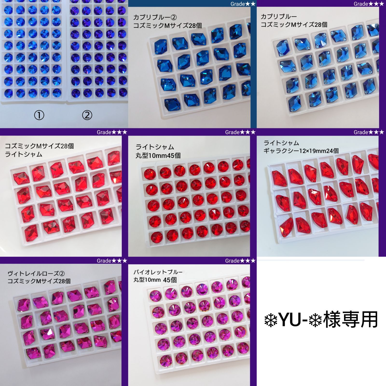 ここママ様専用 ゼオスキンヘルス3点セット