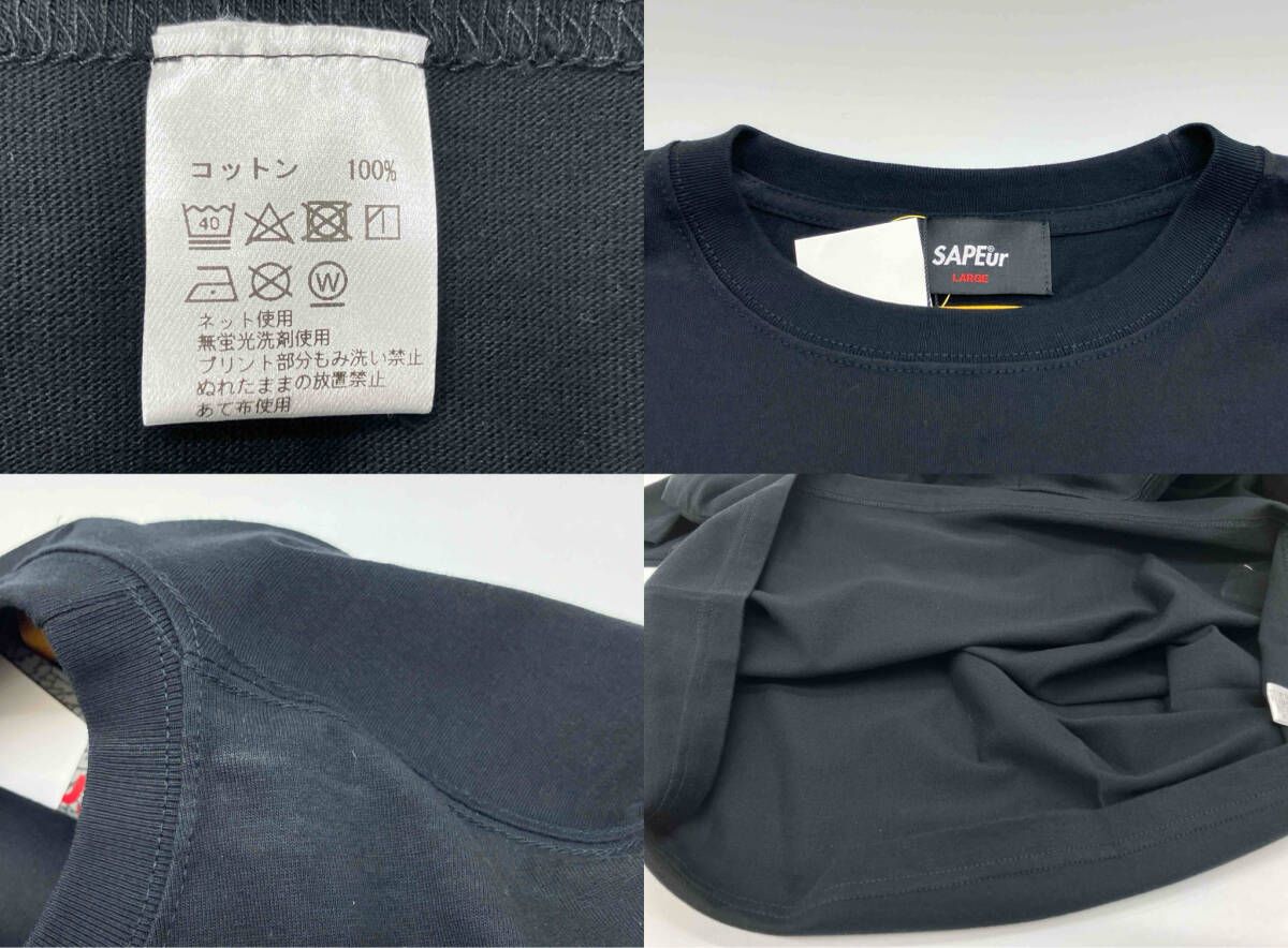 夏 SAPEur #FR2 サプール エフアール2 半袖Tシャツ コラボTシャツ 