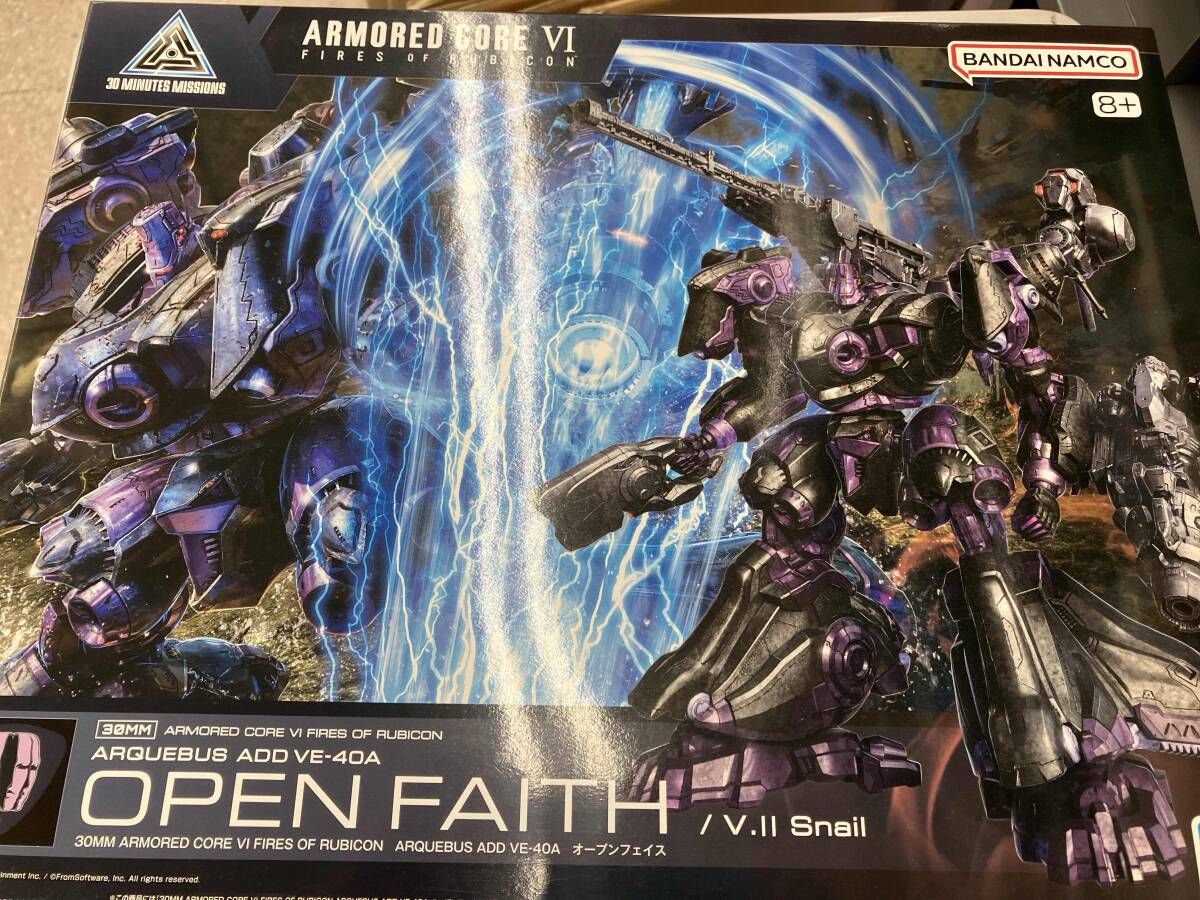 未開封品 プラモデル バンダイ ARQUEBUS ADD VE-40A オｰプンフェイス 30MM ｢ARMORED CORE Ⅵ FIRES OF RUBICON｣
