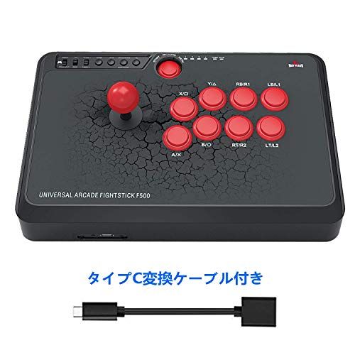Mayflash USB ジョイスティック F500 PS4/PS3/XBOX ONE/XBOX ONE S/XBOX 360/PC/Android/Switch/Neogeo mini対応[日本正規品]t 33fd0045