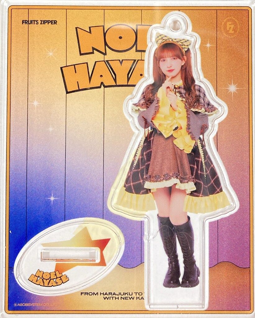 FRUITS ZIPPER 2025探偵costume edition 早瀬ノエル メンバー別