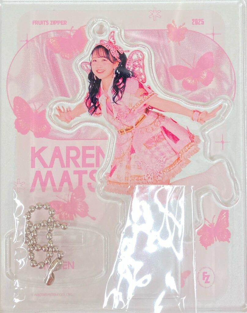 FRUITS ZIPPER 2025 butterfly edition 松本かれん メンバー別アクスタ