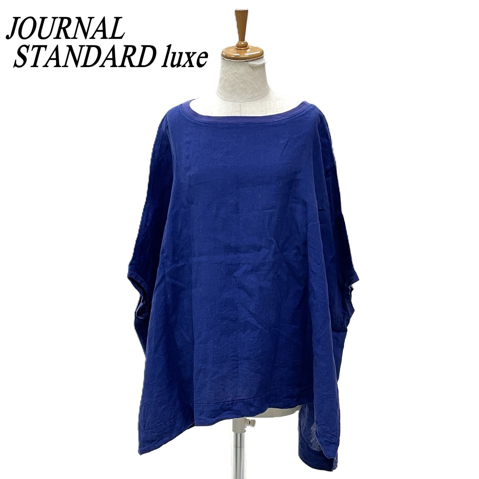 JOURNAL STANDARD luxe ジャーナルスタンダードラックス リネン