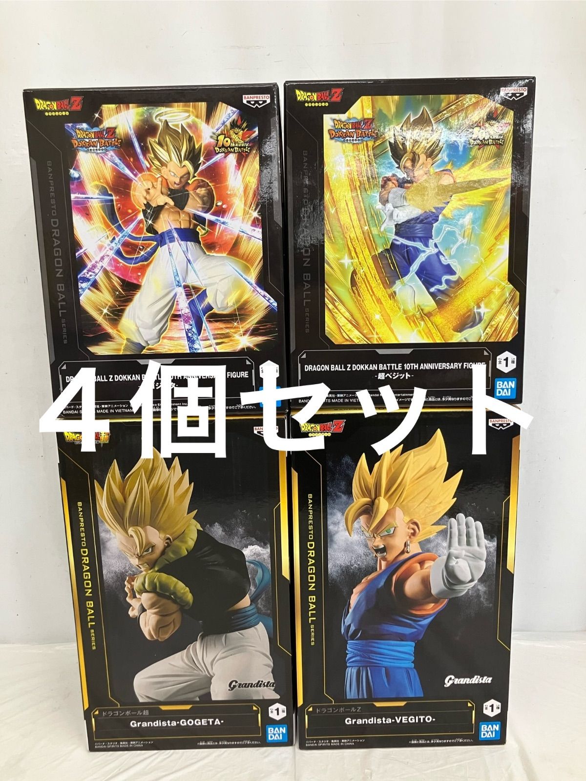 ドラゴンボール Grandista ドラゴンボールZ ドッカンバトル フィギュア 