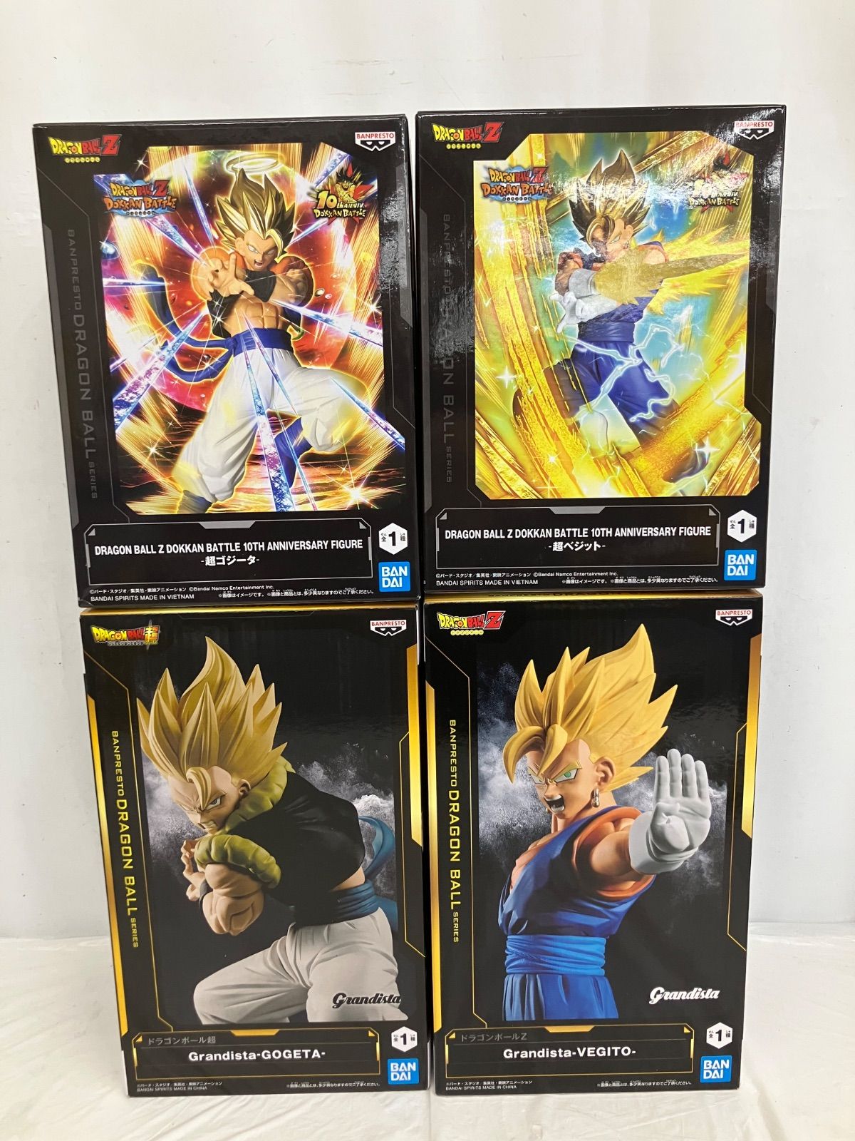未開封 ドラゴンボール ドッカンバトル Grandista 他 フィギュア