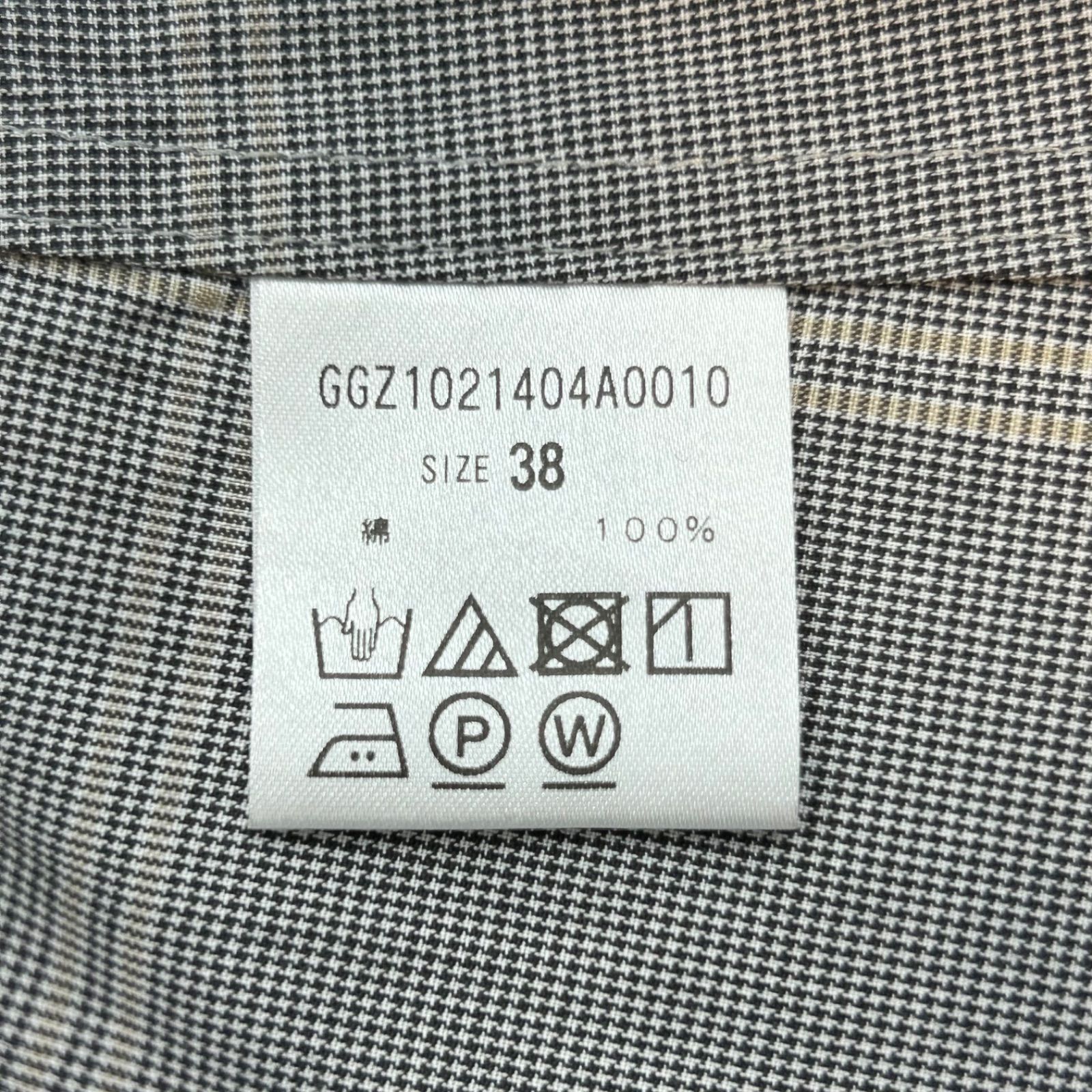 Drawing Numbers ドローイングナンバーズ ボウタイチェック 