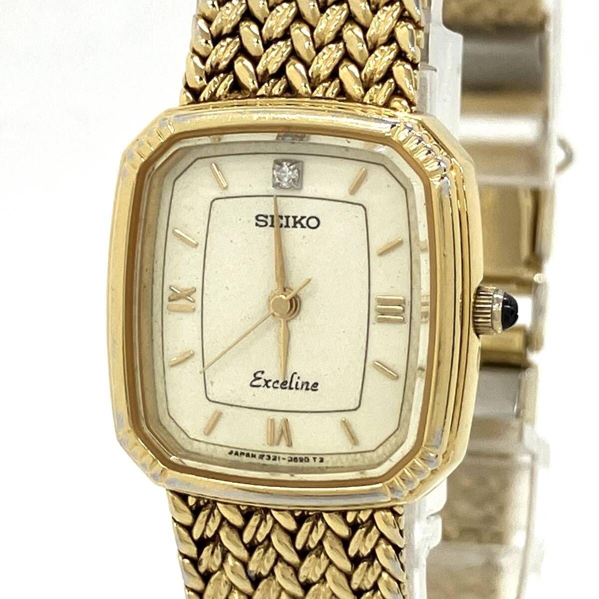 【希少】 SEIKO セイコー EXCELINE エクセリーヌ 7321-6600 クォーツ ゴールド 1Pダイヤ レディース 腕時計 ウォッチ 本体のみ
