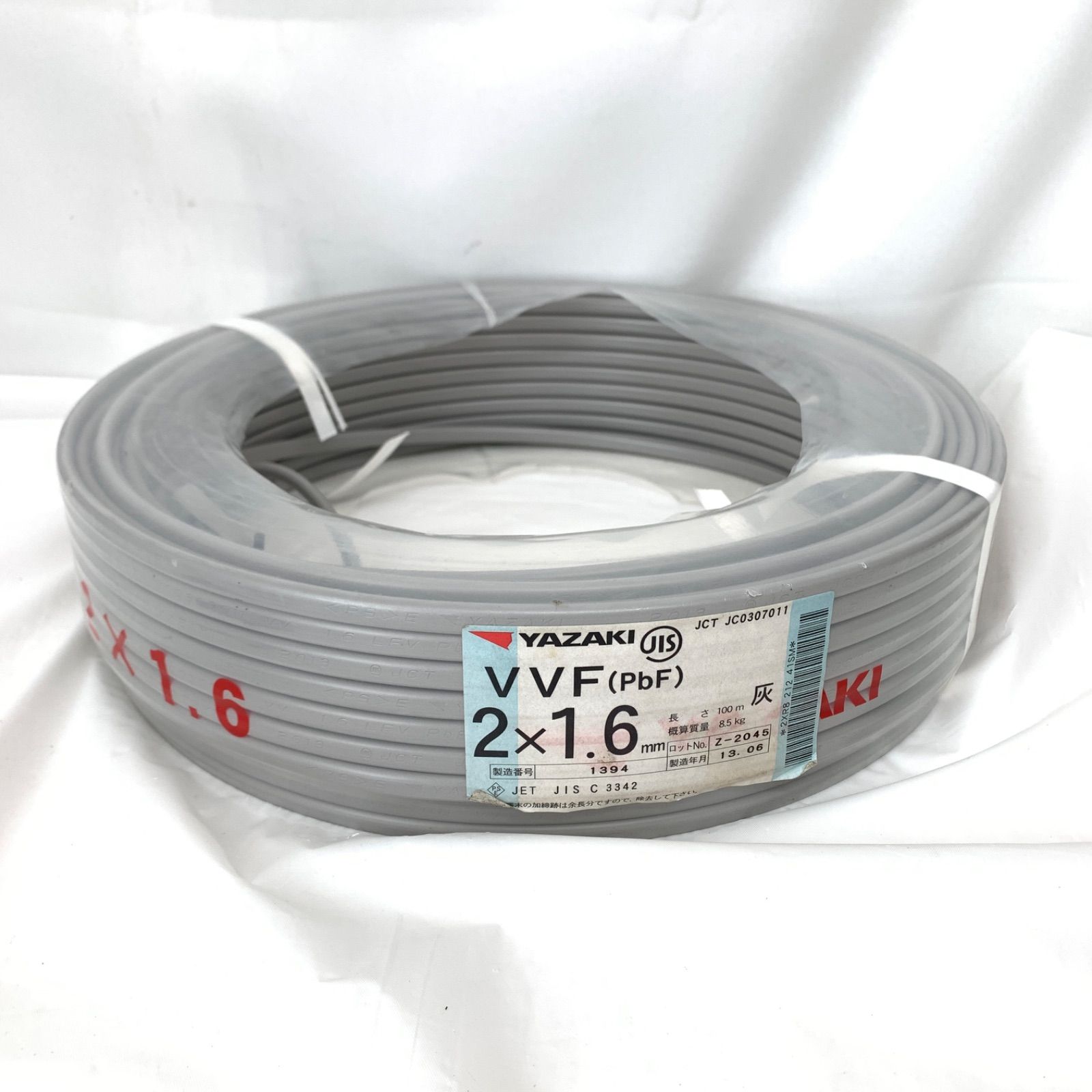 【未開封品】YAZAKI ヤザキ　VVF（P6F）2×1.6mm 灰　100m 電線　　　M80529-2