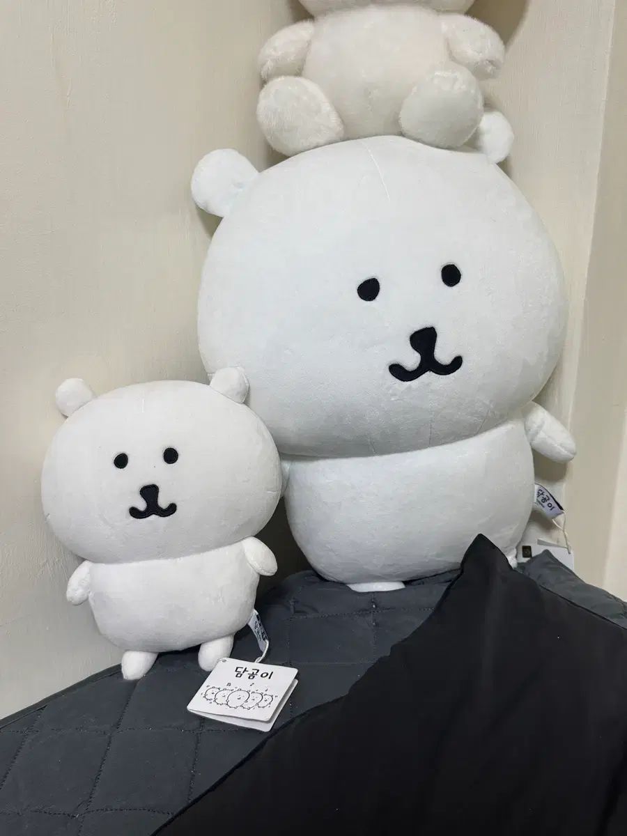 あずまんが大王 自分ツッコミくま ちいかわ セット