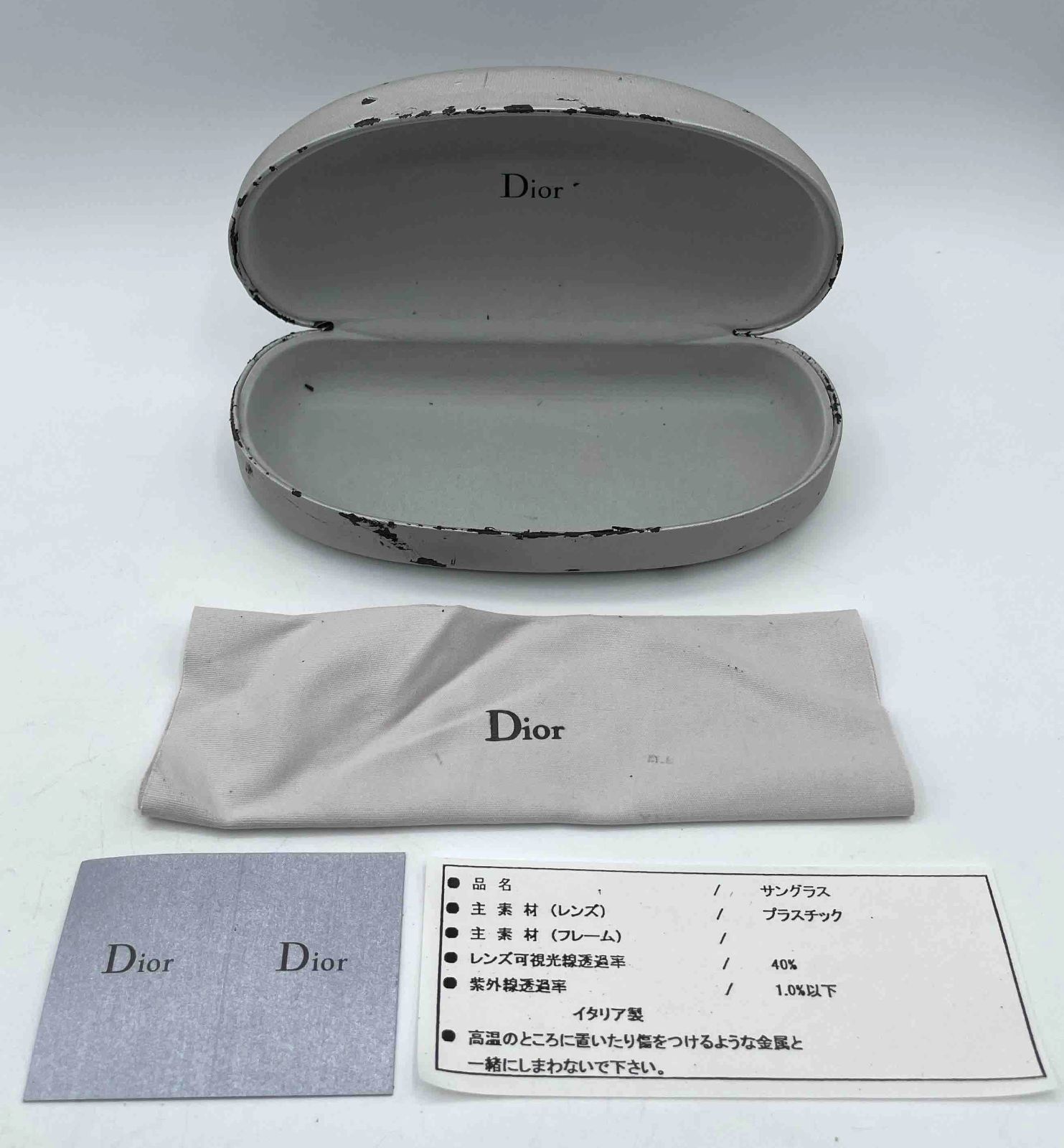 Christian Dior クリスチャンディオール サングラス リムレス YB7KH