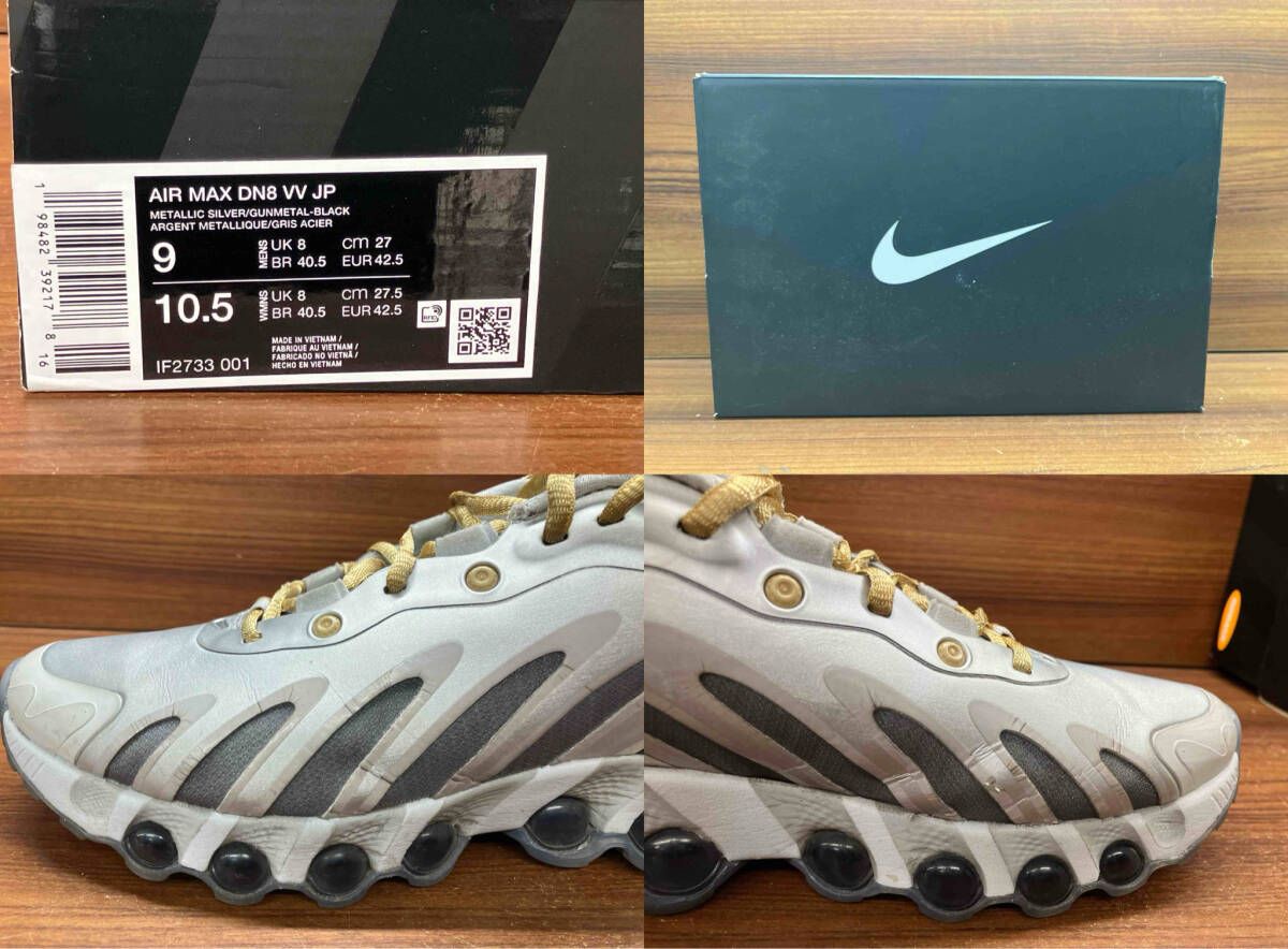 ナイキ NIKE スニーカー AIR MAX DN8 VV JP IF2733-001 27cm - メルカリ