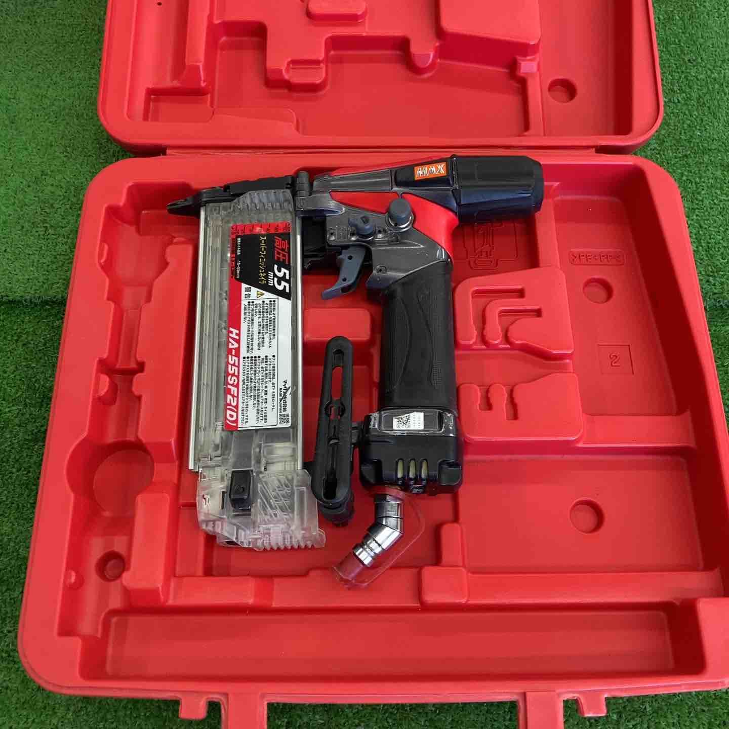 中古美品】 マックス/MAX 高圧フィニッシュネイラ・HA-55SF2(D) 【桶川 