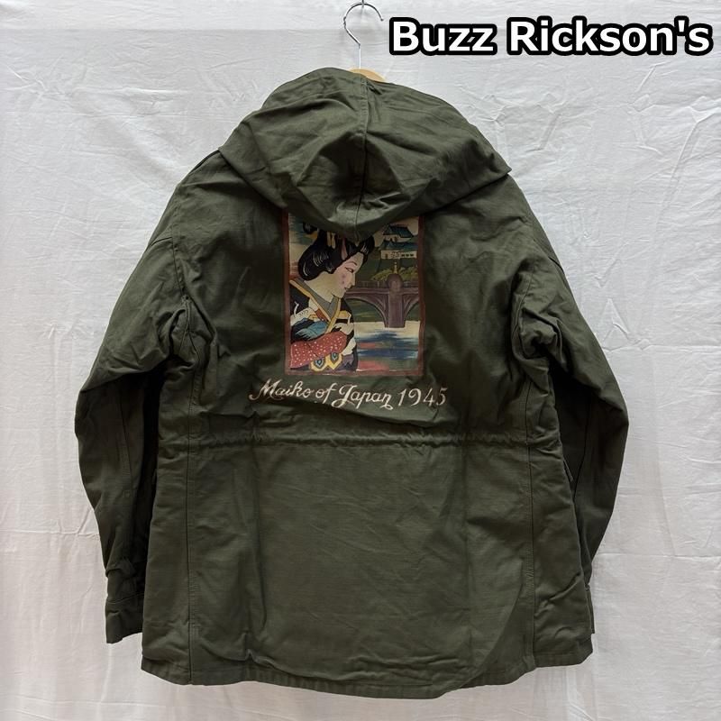 バズリクソンズ BR15409 Maiko of Japan M-1943 マイコ ペイント ミリタリー フィールド ジャケット メンズ 38 ISItems【USED】【古着】【中古】50159685