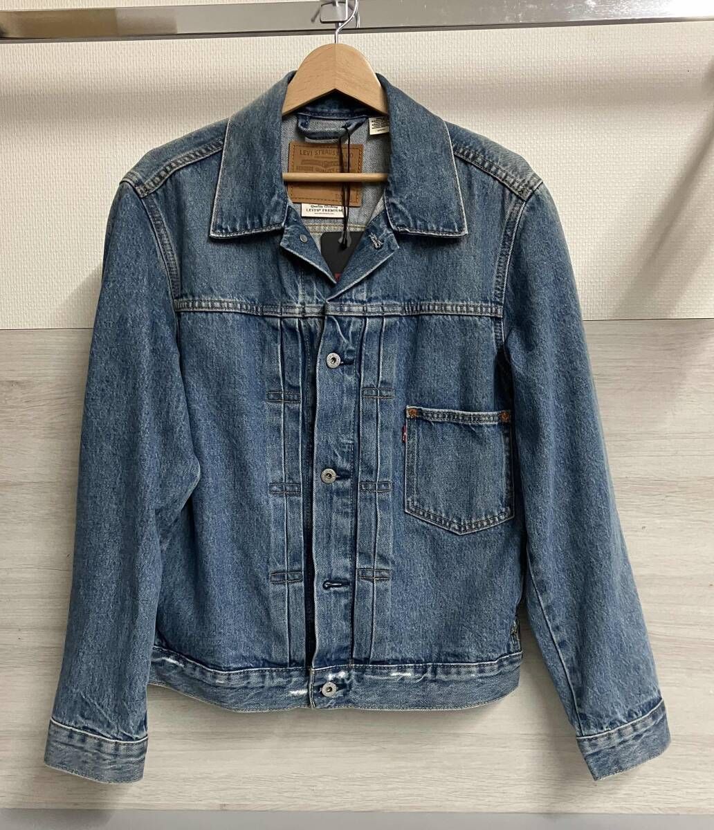 Levi's Premium デニムジャケット Sサイズ ダークデニム 【公式