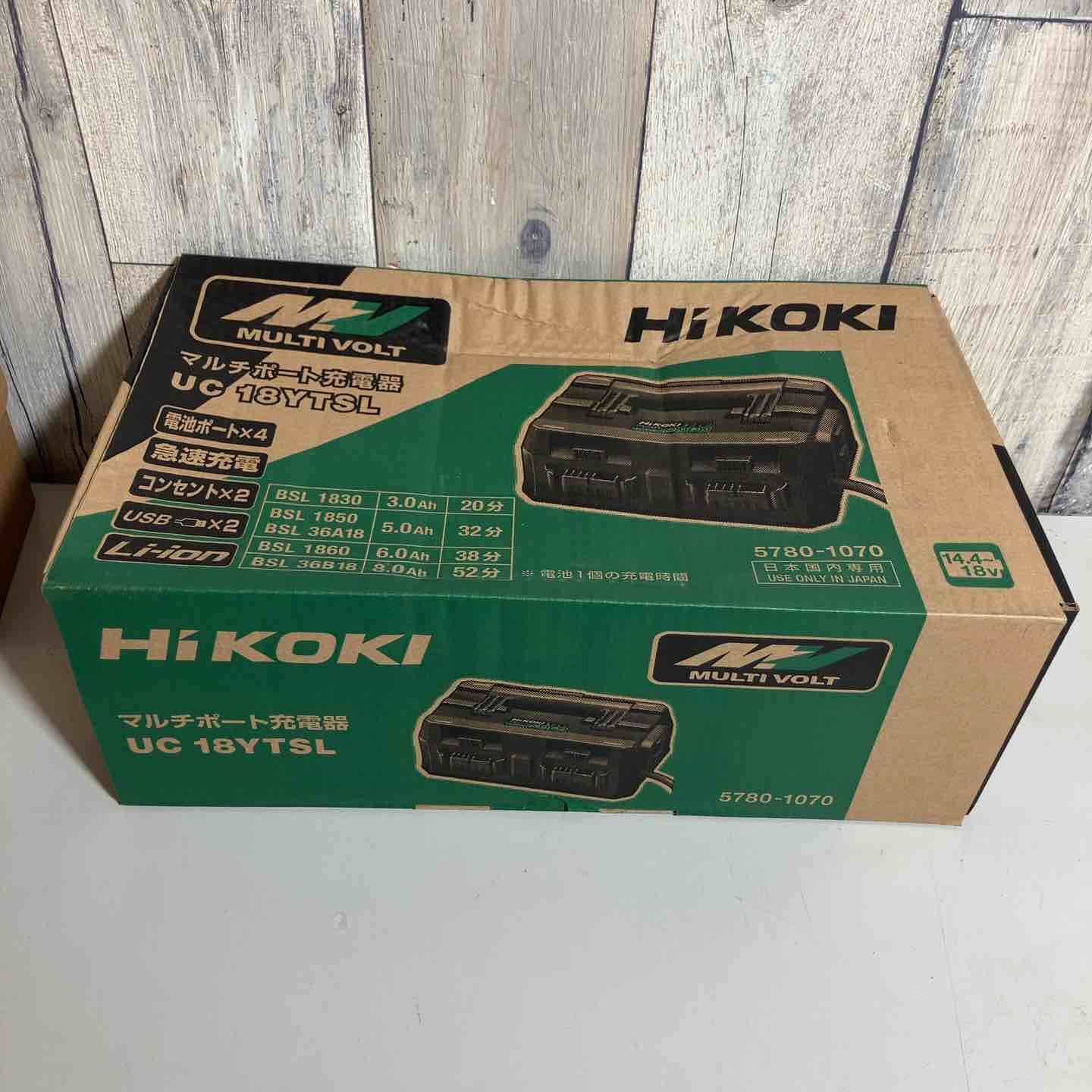 【未使用品(店頭展示品)】★ハイコーキ(HIKOKI ※旧:日立工機) 急速充電器 UC18YTSL 外箱ダメージ有【戸田店】