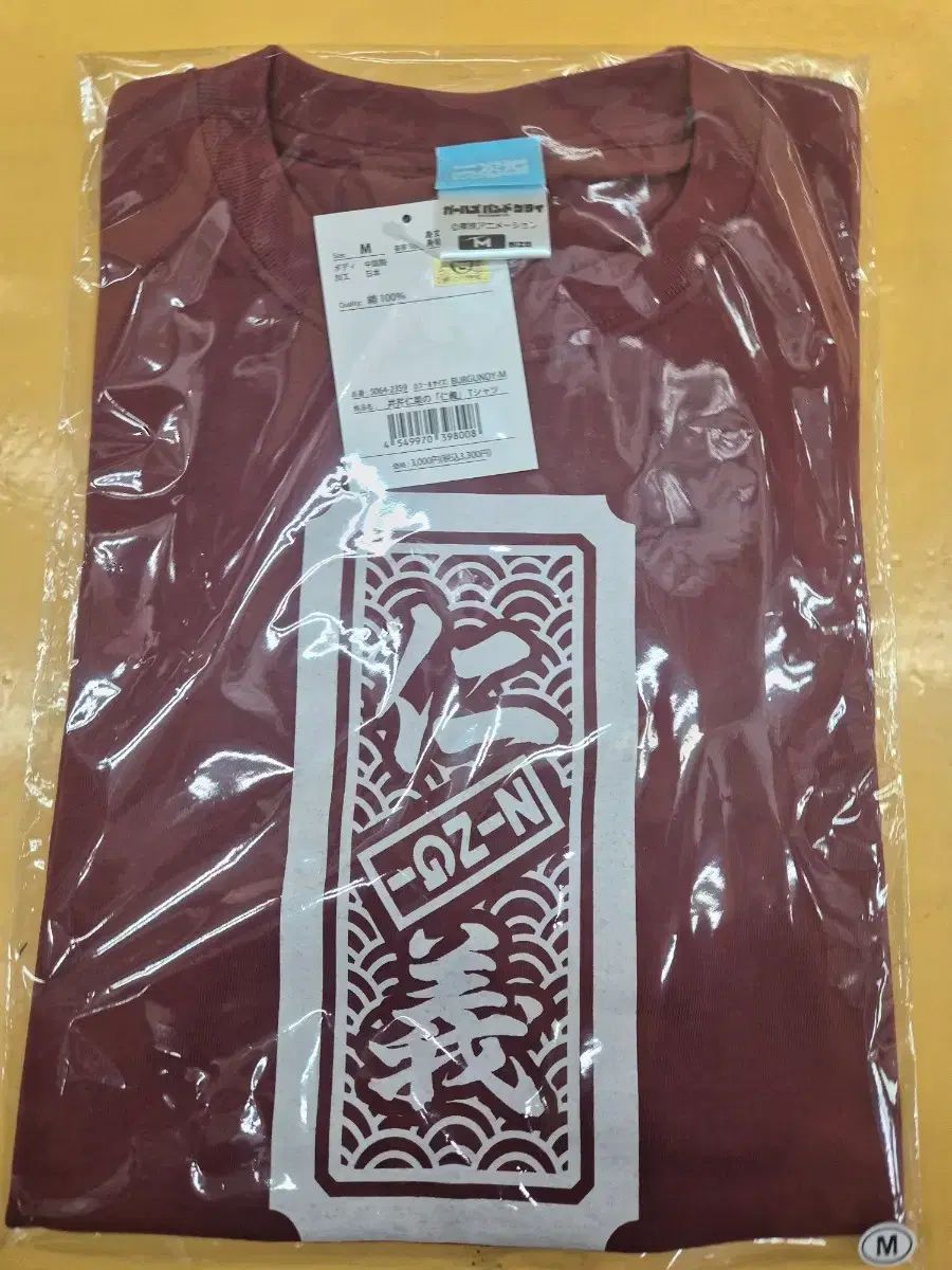 ガールズバンドクライ IN のTシャツ